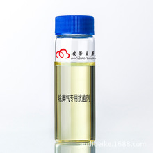 非机动车