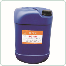 覆膜机9f50c8ba-958