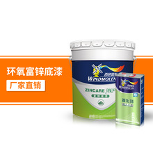 皇冠新二网