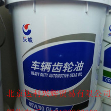 利来网站最老的品牌