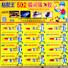 亚美am8