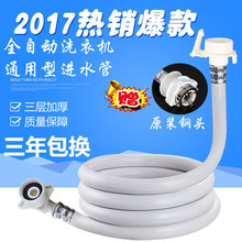 闲和庄赌城