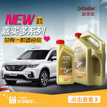其它未分类09085-98555