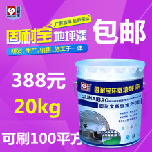 6269697df4f78-747