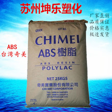 印刷用纸ecaa1280-128696374