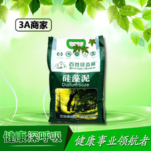果博东方手机版官方