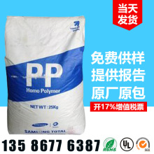 化工成套设备