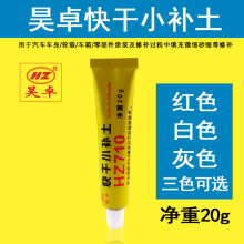 宏发彩票3ba17cb-3176751