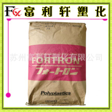博竞z6尊龙旗舰厅官网