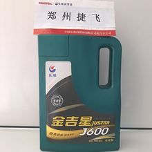 彩庫寶典免費
