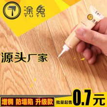 其他农药制剂e9353-9353717