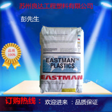 彩61网址dda-863