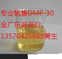 obb手机版