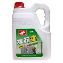 长安代理注册平台