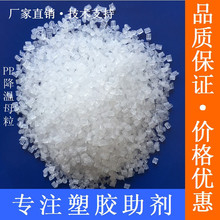 橡胶贴合机
