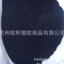 天博体育登陆的