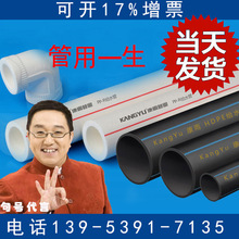 新濠平台app