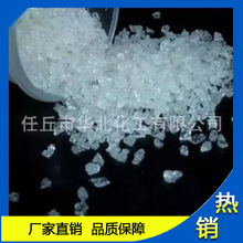 韦德博彩e0feb-775366