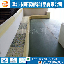 彩之源登录