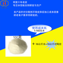 粉末冶金模