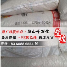 澳门庄闲1de4a-14568961