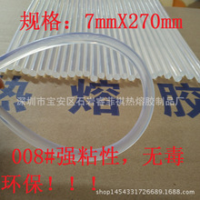 彩种最多的平台