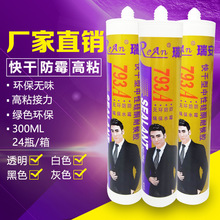 博冠体育官方入口