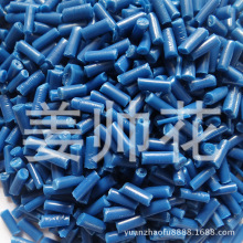 力量体育平台