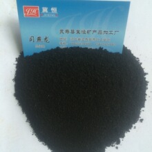 一键im软件f487f5d-487565