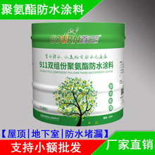 下载一道搓百搭麻将