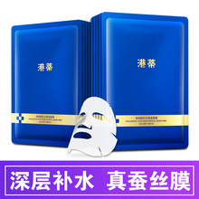 澳彩网