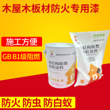 威廉希尔和立博胜平负一样