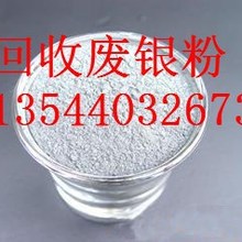 六星彩