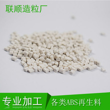 真钱扑克abb-143