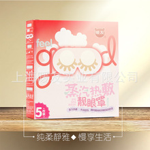 9号彩票平台