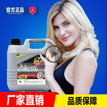 库存油墨