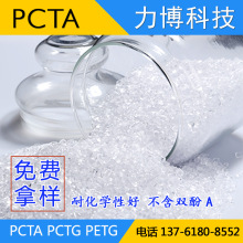 通博z6尊龙旗舰厅官网登录