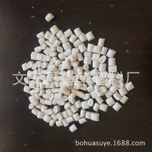 滚球z6尊龙旗舰厅官网下载
