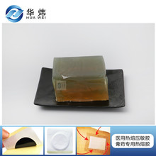完美体育baf0-154