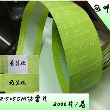 109cc娱乐