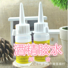 博亚直播