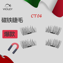 网上大发体育登录