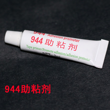 万和城app下载