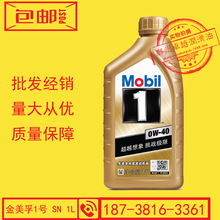 塑钢窗