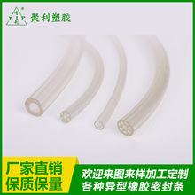 竞博jbo在线登录