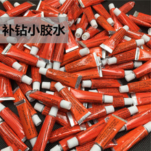 699彩票危险