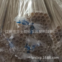 567捕鱼