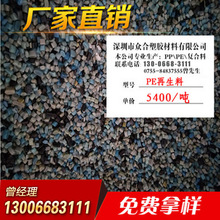 ag线路