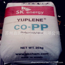 广告机57c4-574