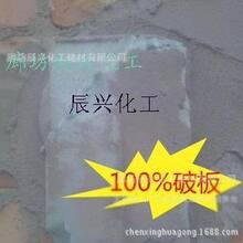 51中彩官方